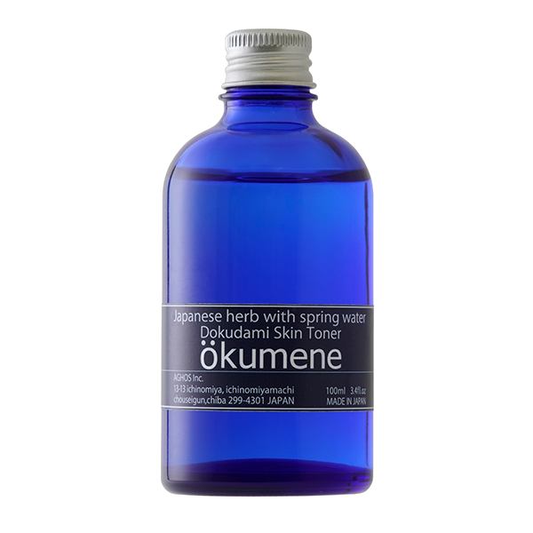 エクメーネNの商品の写真